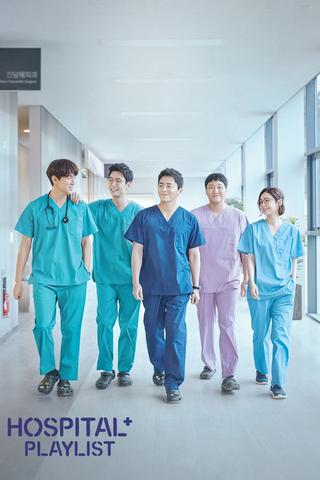 Regarder Hospital Playlist - Saison 2 en streaming complet