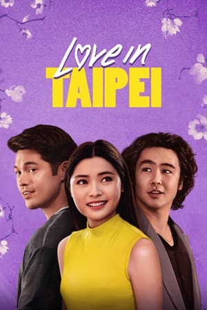 Regarder Amour à Taipei en streaming complet
