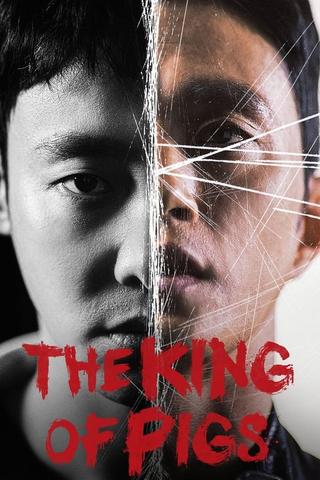 Regarder The King of Pigs - Saison 1 en streaming complet