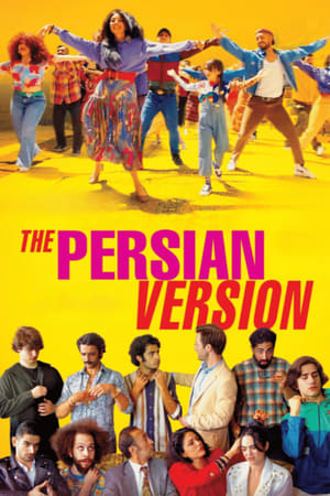 Regarder The Persian Version en streaming complet